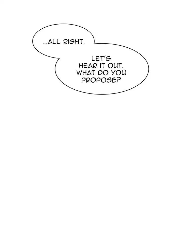 Tower of God, Chapter 439 image 095